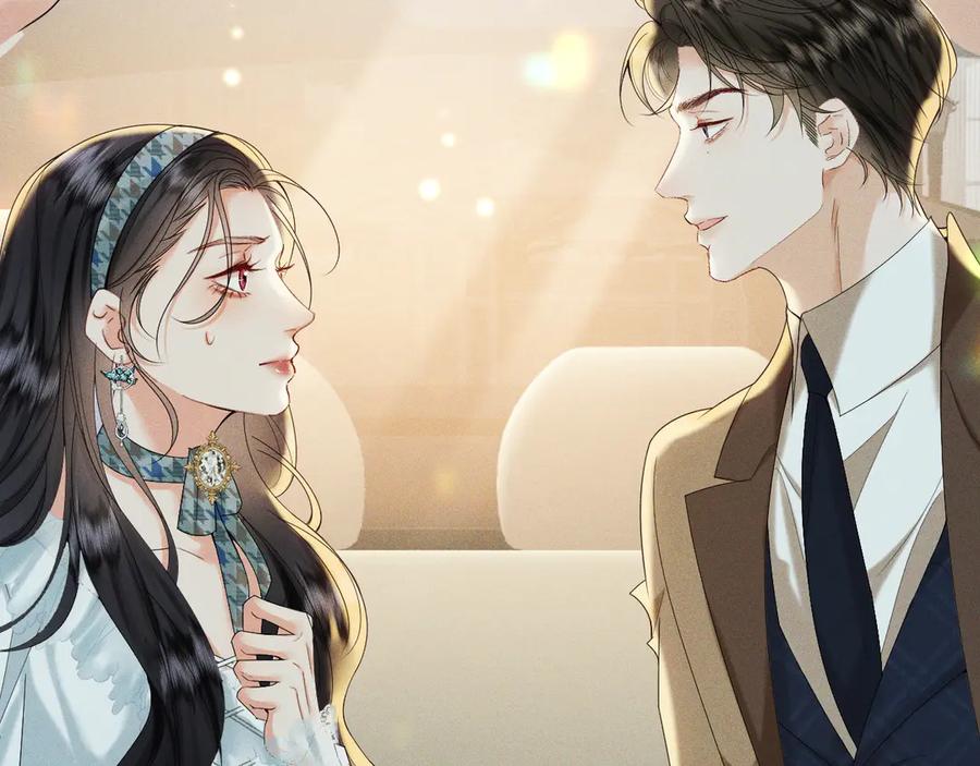《公爵小姐和逃犯闪婚了》003 婚礼将至 第3页