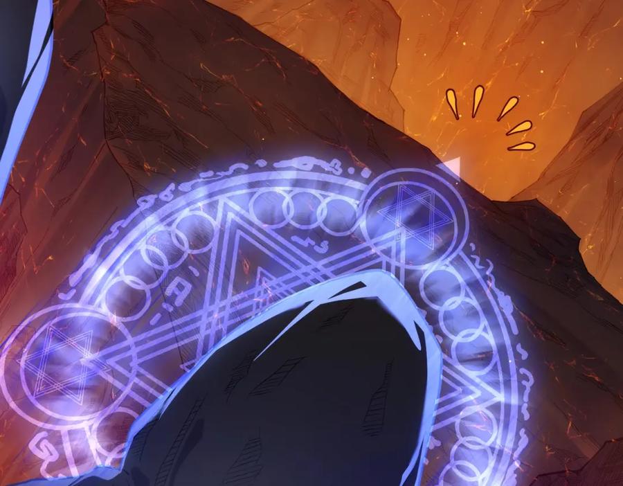 《我靠无敌被动打出成吨伤害！》第3话 疯狂刷怪！直冲榜一！ 第52页