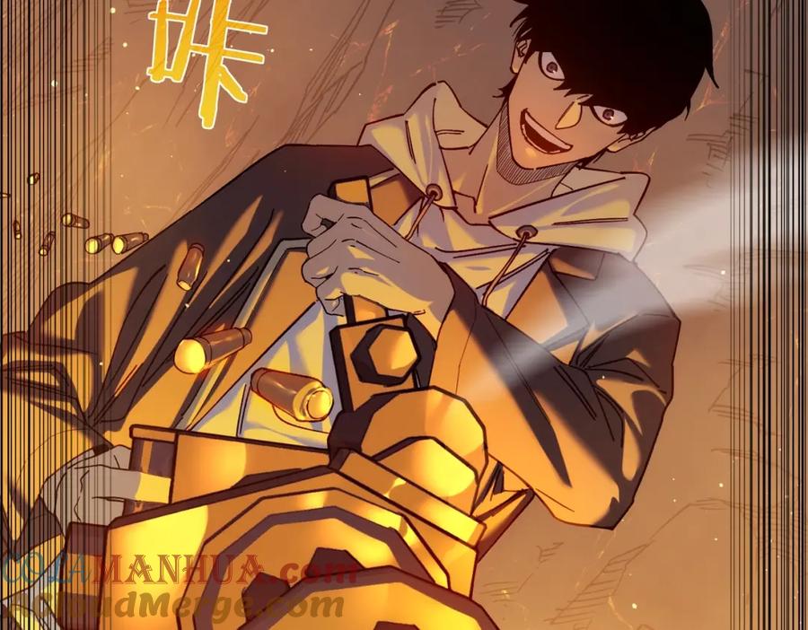《我靠无敌被动打出成吨伤害！》第3话 疯狂刷怪！直冲榜一！ 第153页