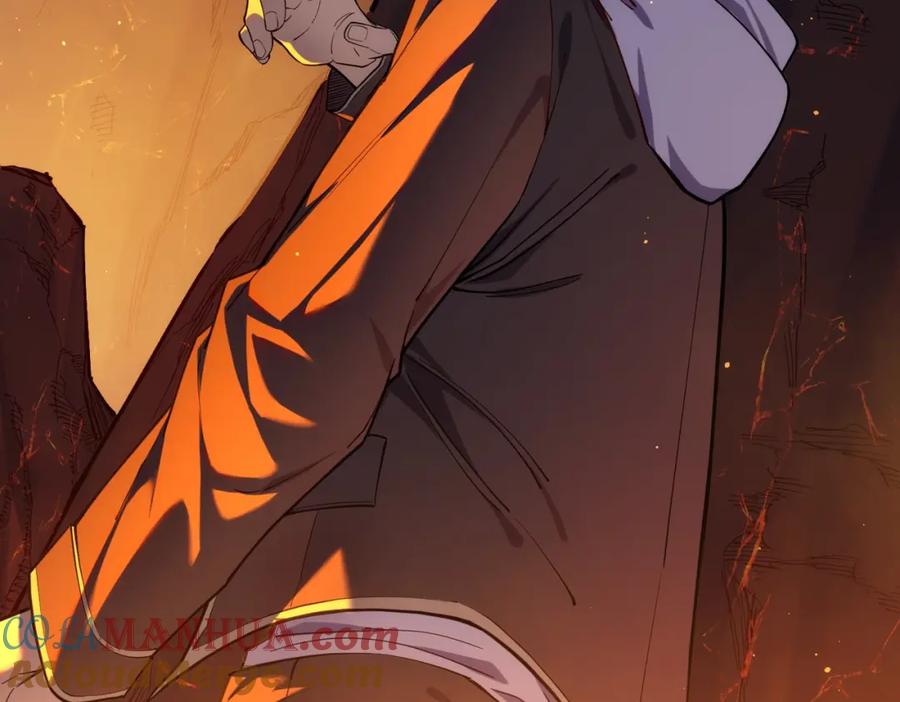 《我靠无敌被动打出成吨伤害！》第3话 疯狂刷怪！直冲榜一！ 第57页