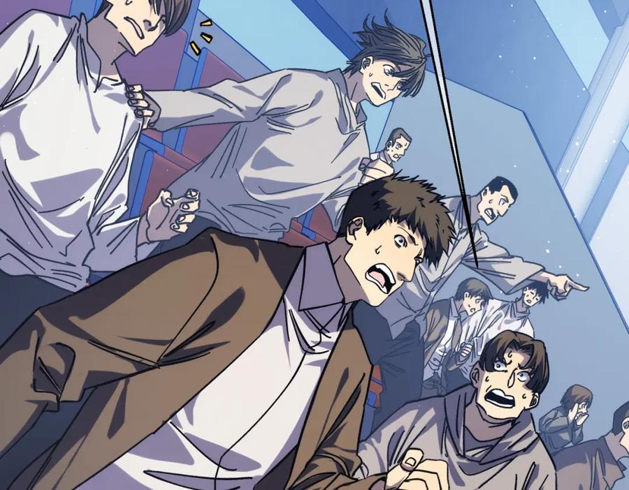 《我靠无敌被动打出成吨伤害！》第3话 疯狂刷怪！直冲榜一！ 第191页