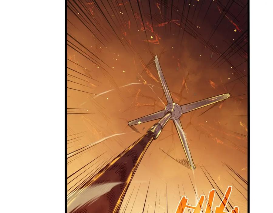 《我靠无敌被动打出成吨伤害！》第3话 疯狂刷怪！直冲榜一！ 第27页