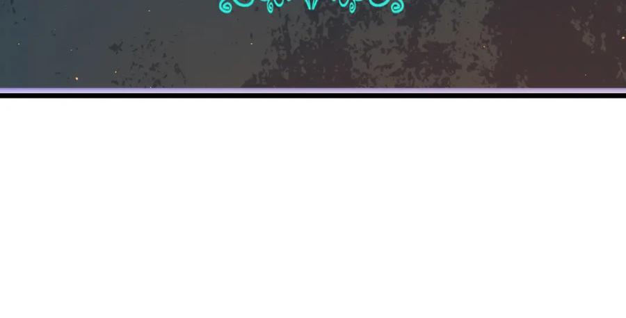 《我靠无敌被动打出成吨伤害！》第3话 疯狂刷怪！直冲榜一！ 第220页