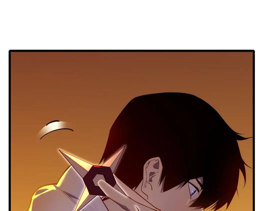 《我靠无敌被动打出成吨伤害！》第3话 疯狂刷怪！直冲榜一！ 第31页
