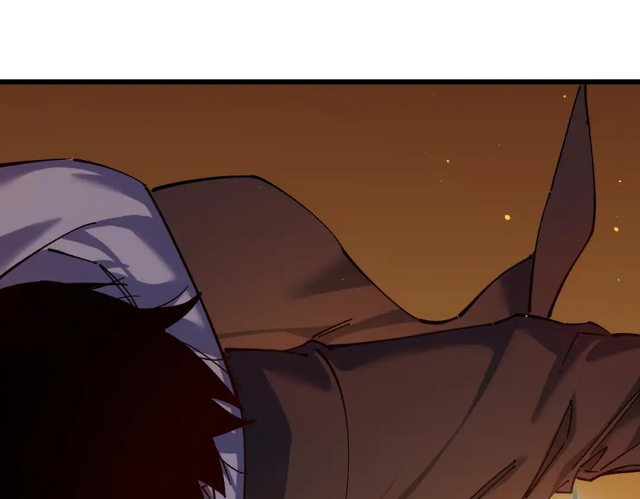 《我靠无敌被动打出成吨伤害！》第3话 疯狂刷怪！直冲榜一！ 第210页