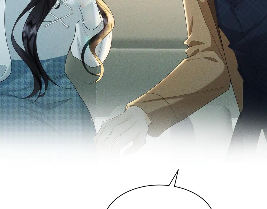 《公爵小姐和逃犯闪婚了》003 婚礼将至 第4页