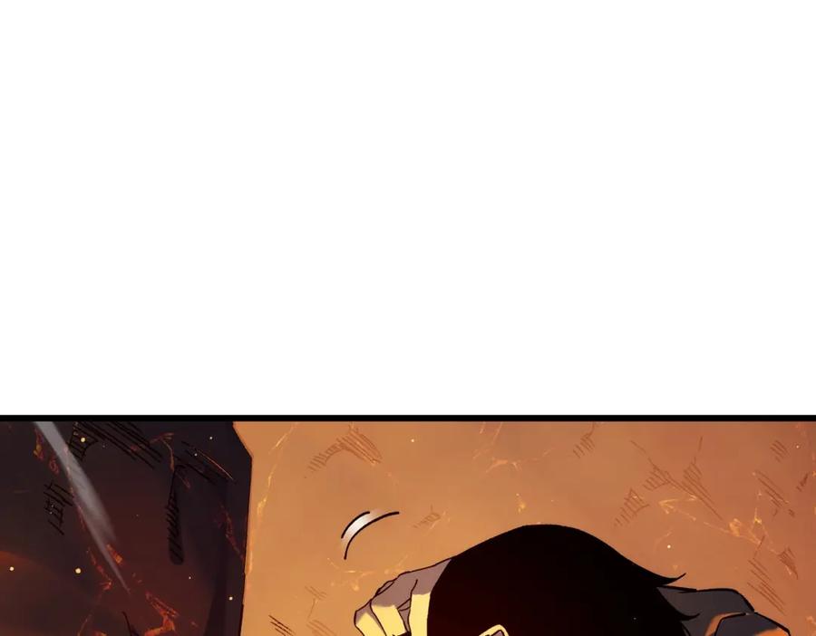 《我靠无敌被动打出成吨伤害！》第3话 疯狂刷怪！直冲榜一！ 第140页