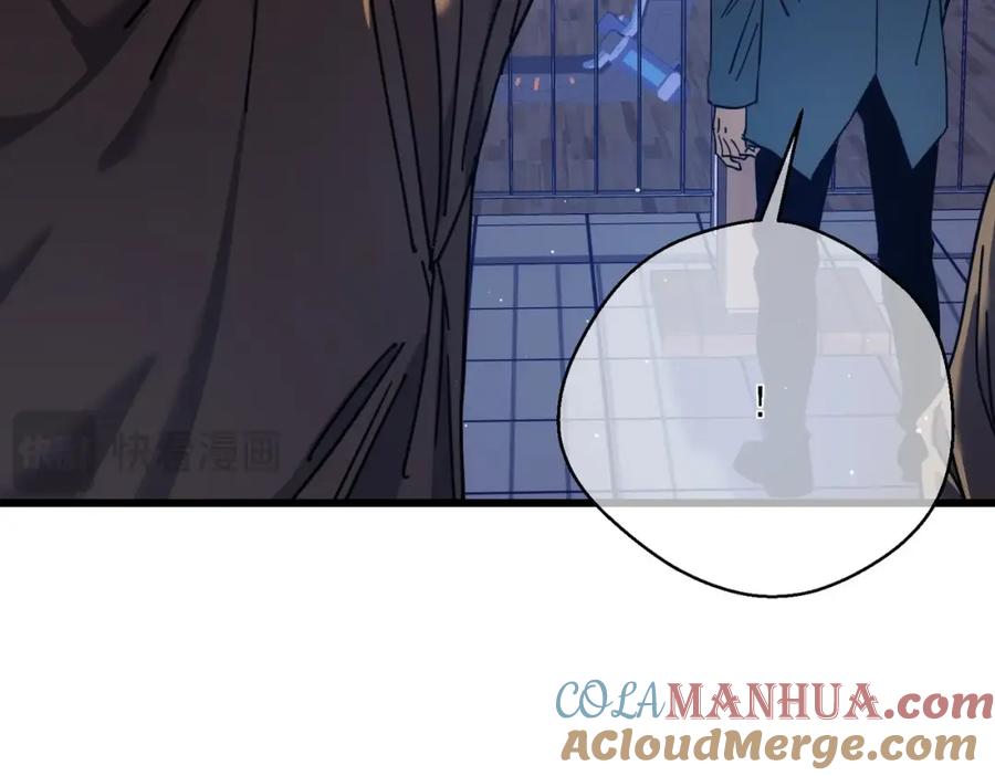 《我靠无敌被动打出成吨伤害！》第3话 疯狂刷怪！直冲榜一！ 第129页