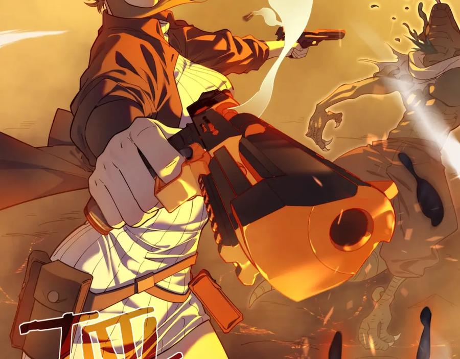 《我靠无敌被动打出成吨伤害！》第3话 疯狂刷怪！直冲榜一！ 第102页