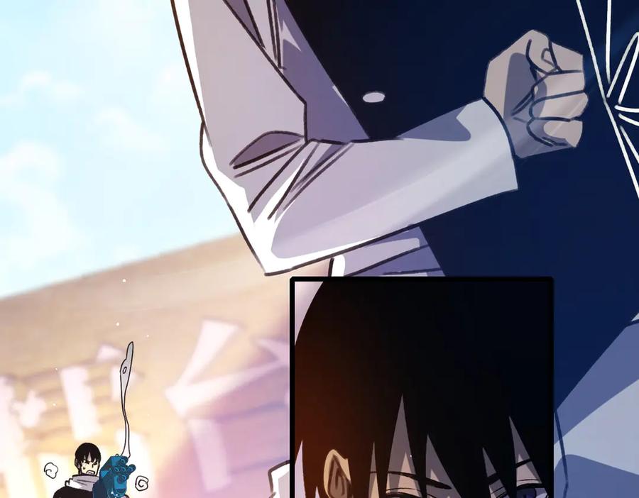 《我靠无敌被动打出成吨伤害！》第39话 蓝天学府擂台赛，血赚千万！ 第64页