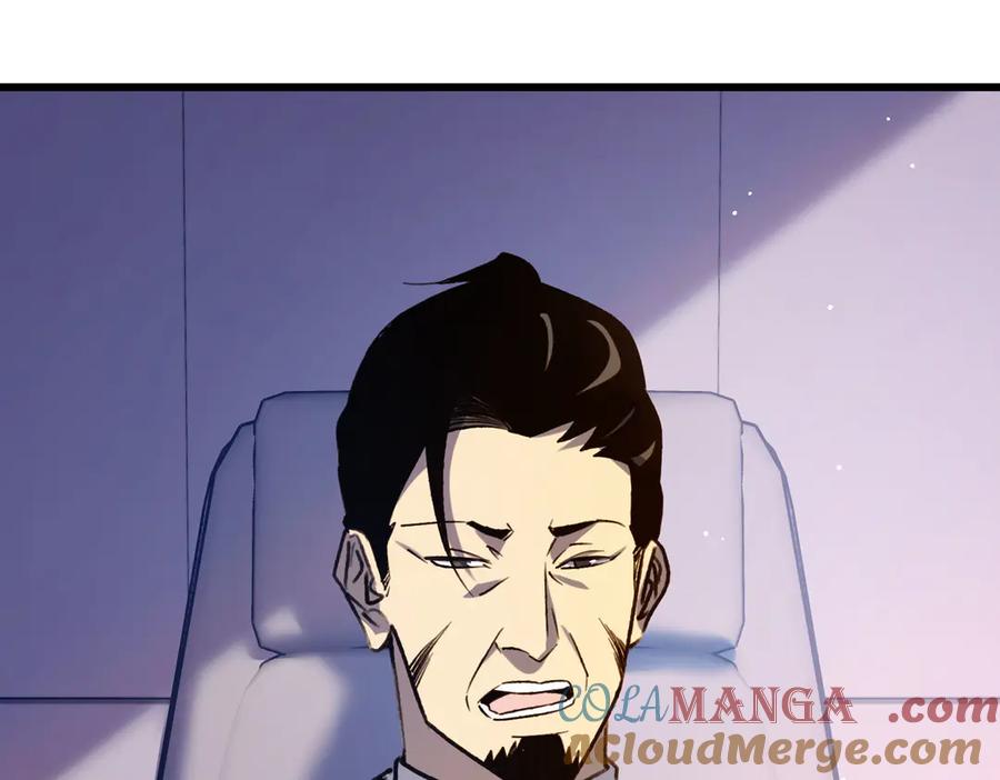 《我靠无敌被动打出成吨伤害！》第39话 蓝天学府擂台赛，血赚千万！ 第117页