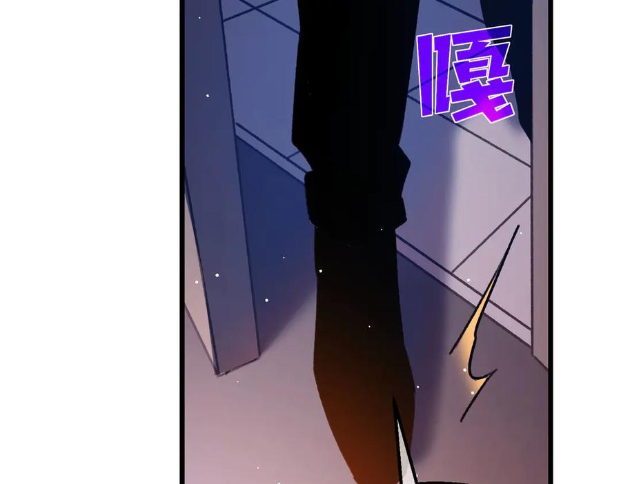 《我靠无敌被动打出成吨伤害！》第39话 蓝天学府擂台赛，血赚千万！ 第115页
