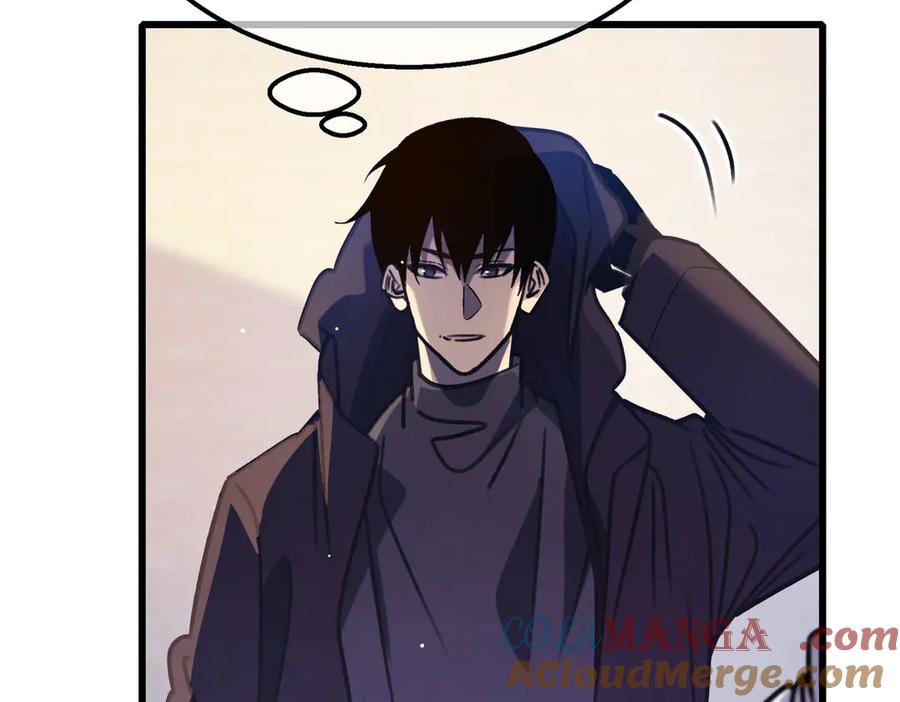 《我靠无敌被动打出成吨伤害！》第39话 蓝天学府擂台赛，血赚千万！ 第29页