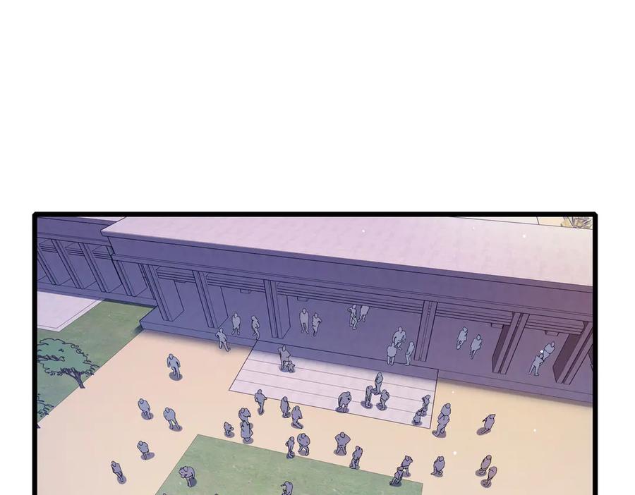 《我靠无敌被动打出成吨伤害！》第39话 蓝天学府擂台赛，血赚千万！ 第14页
