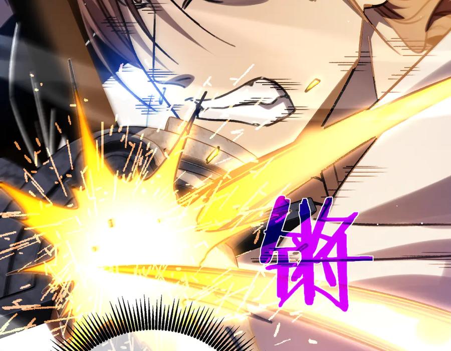 《我靠无敌被动打出成吨伤害！》第39话 蓝天学府擂台赛，血赚千万！ 第60页