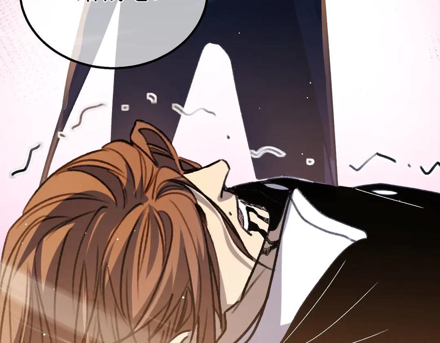 《我靠无敌被动打出成吨伤害！》第39话 蓝天学府擂台赛，血赚千万！ 第131页