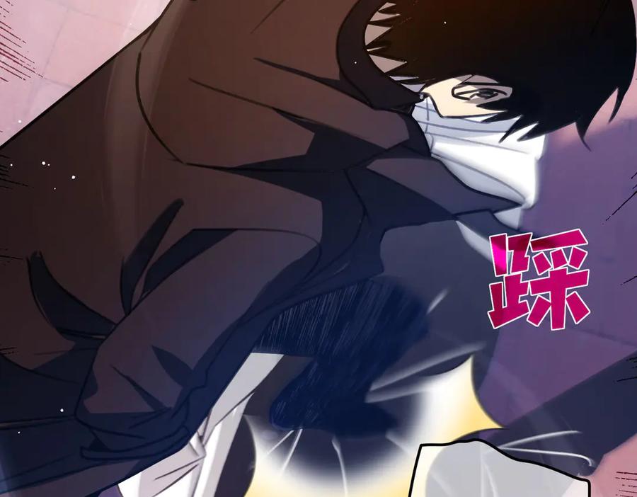《我靠无敌被动打出成吨伤害！》第39话 蓝天学府擂台赛，血赚千万！ 第136页