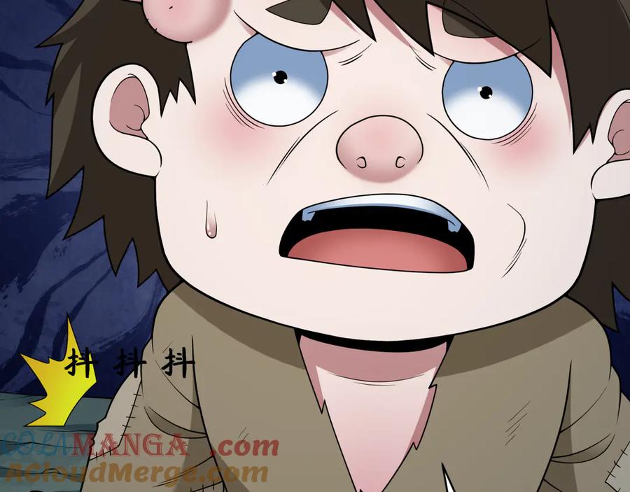 全球诡异时代 第410话 扶桑篇-木之地脉之力！ 第153页