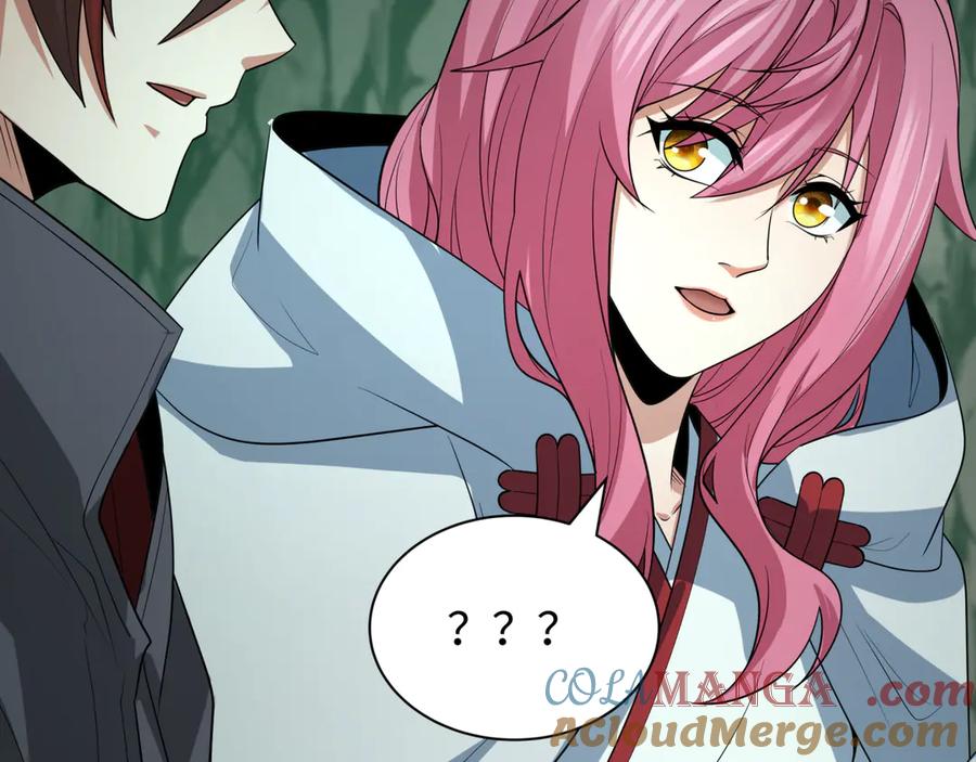 全球诡异时代 第410话 扶桑篇-木之地脉之力！ 第113页
