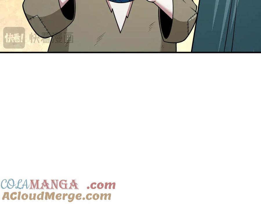 全球诡异时代 第410话 扶桑篇-木之地脉之力！ 第149页