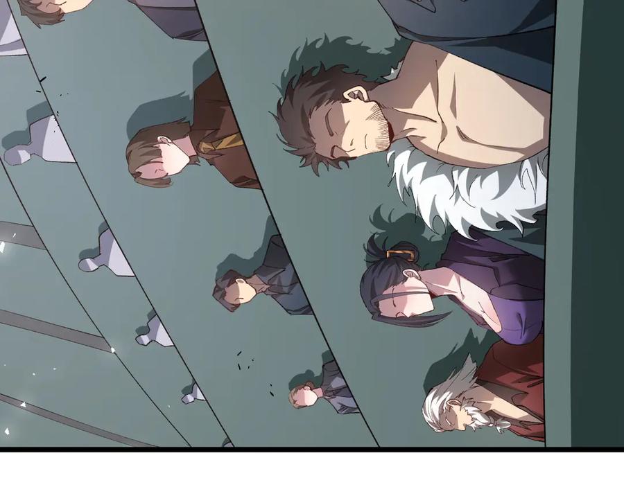《虫族主宰：我玩的就是天灾》第42话 江南绝境 第8页