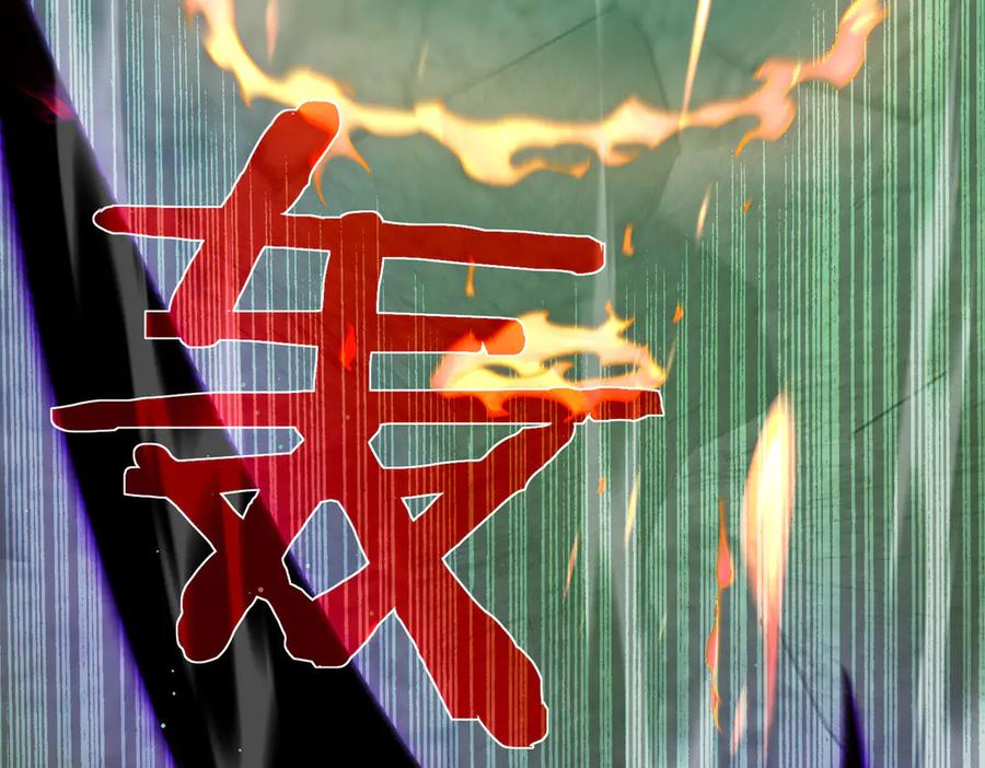 《我靠无敌被动打出成吨伤害！》第42话 强杀BOSS 第35页