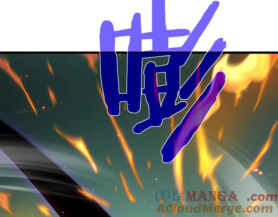 《我靠无敌被动打出成吨伤害！》第42话 强杀BOSS 第61页
