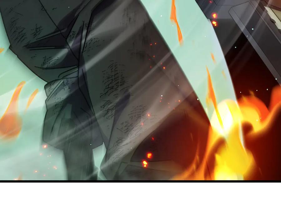 《我靠无敌被动打出成吨伤害！》第42话 强杀BOSS 第63页