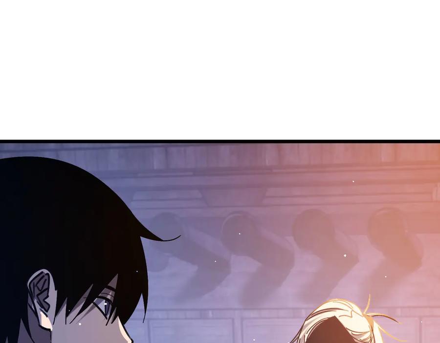 《我靠无敌被动打出成吨伤害！》第44话 申请加入黑暗兄弟会 第196页