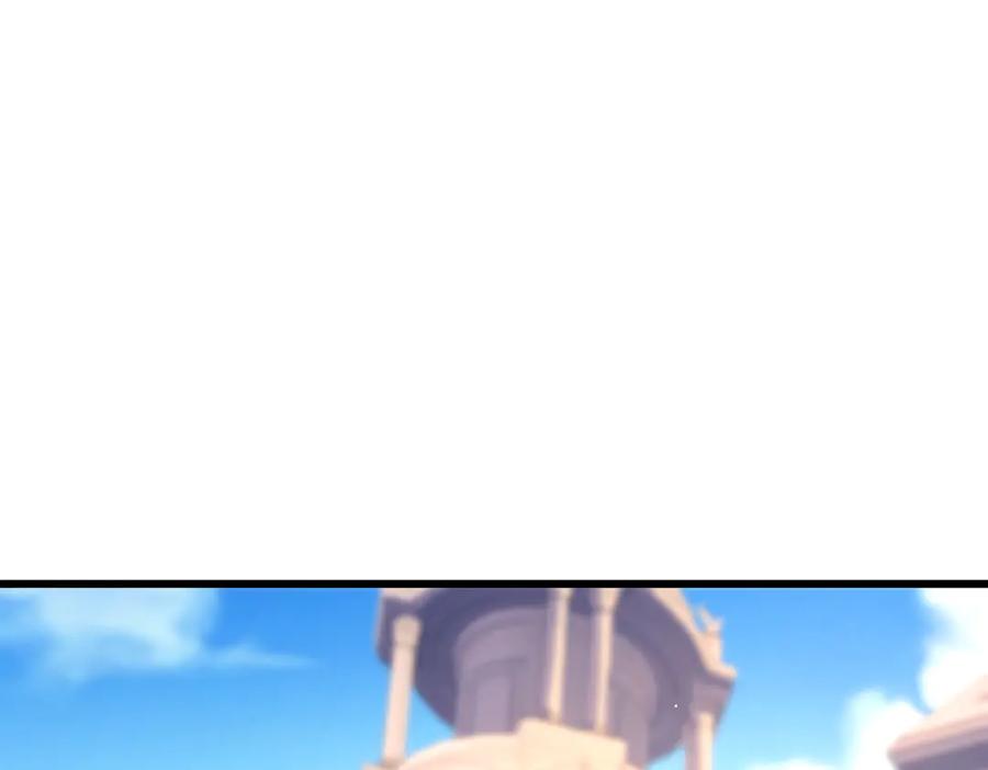 《我靠无敌被动打出成吨伤害！》第44话 申请加入黑暗兄弟会 第167页