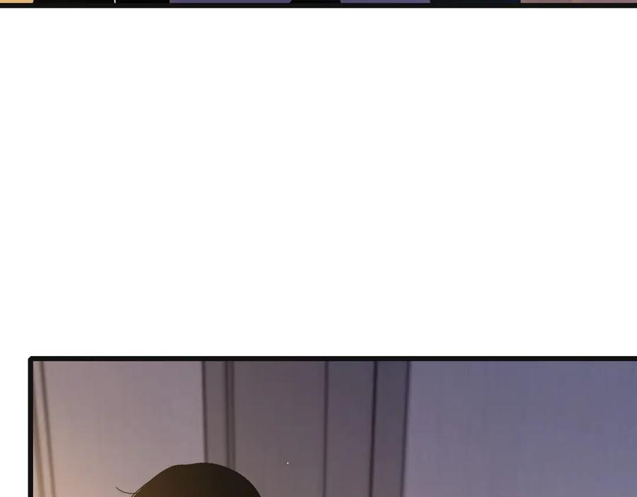 《我靠无敌被动打出成吨伤害！》第44话 申请加入黑暗兄弟会 第74页