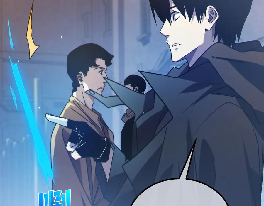 《我靠无敌被动打出成吨伤害！》第44话 申请加入黑暗兄弟会 第103页