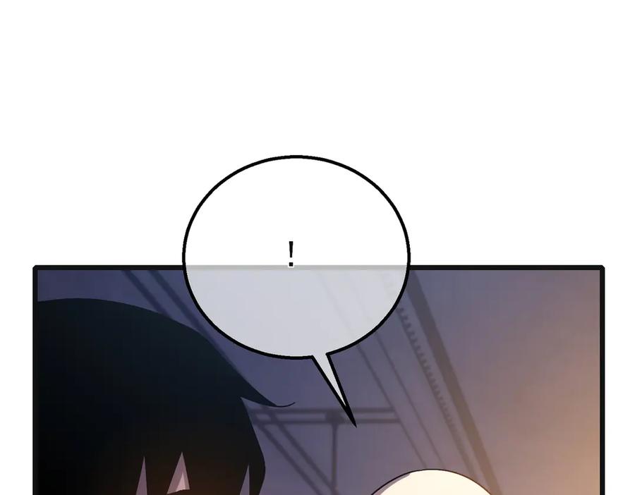 《我靠无敌被动打出成吨伤害！》第44话 申请加入黑暗兄弟会 第80页