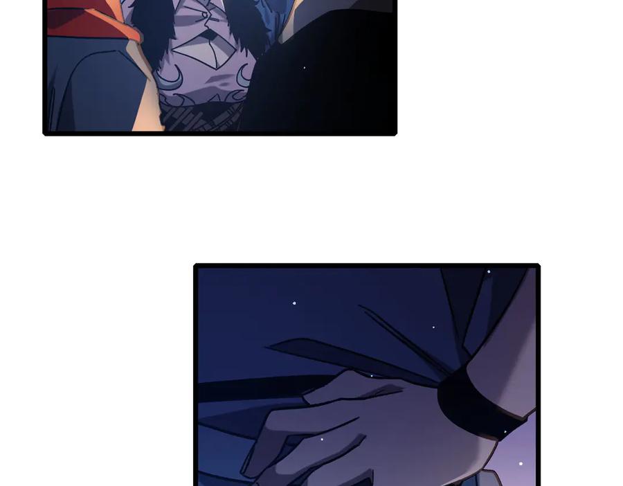 《我靠无敌被动打出成吨伤害！》第44话 申请加入黑暗兄弟会 第194页