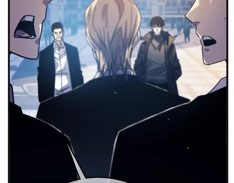 《我靠无敌被动打出成吨伤害！》第44话 申请加入黑暗兄弟会 第35页