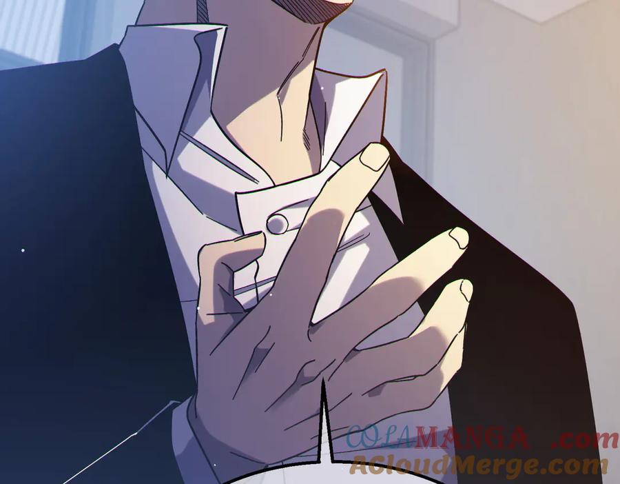《我靠无敌被动打出成吨伤害！》第44话 申请加入黑暗兄弟会 第53页