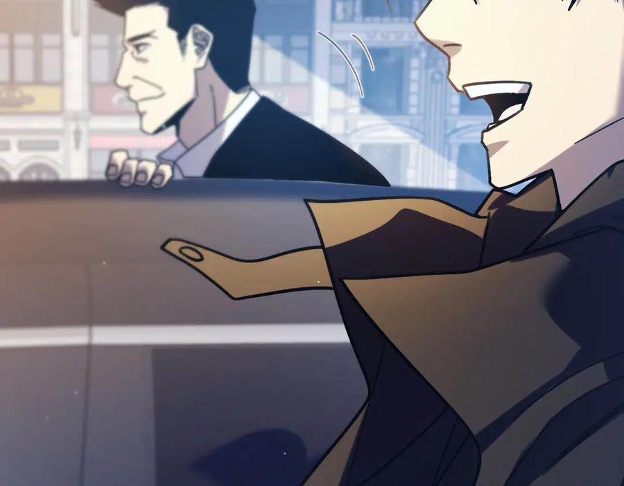 《我靠无敌被动打出成吨伤害！》第44话 申请加入黑暗兄弟会 第31页