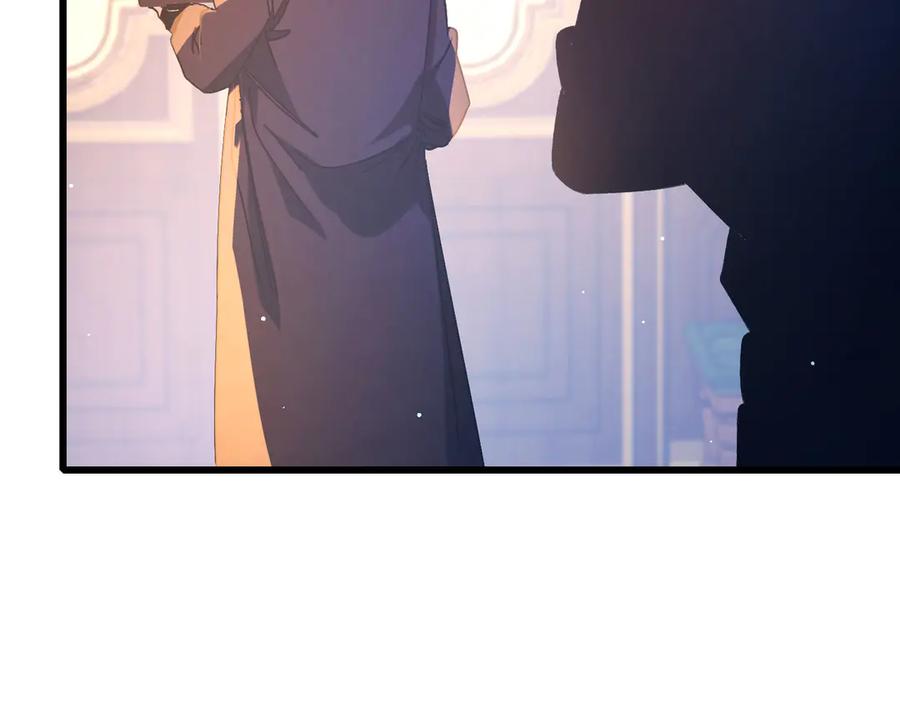 《我靠无敌被动打出成吨伤害！》第44话 申请加入黑暗兄弟会 第166页