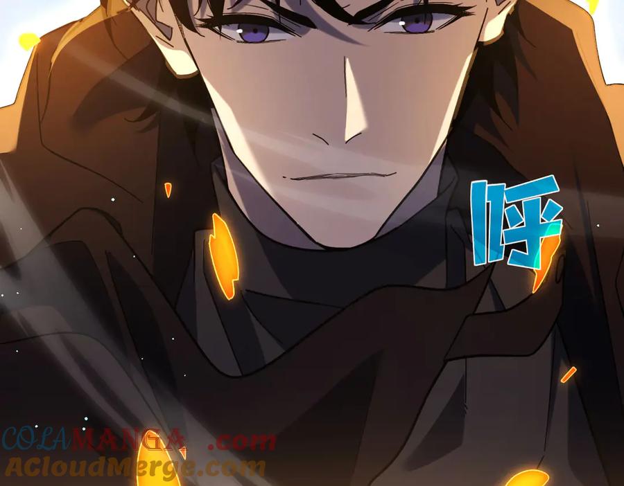 《我靠无敌被动打出成吨伤害！》第45话 入会测试双【甲上】 第77页
