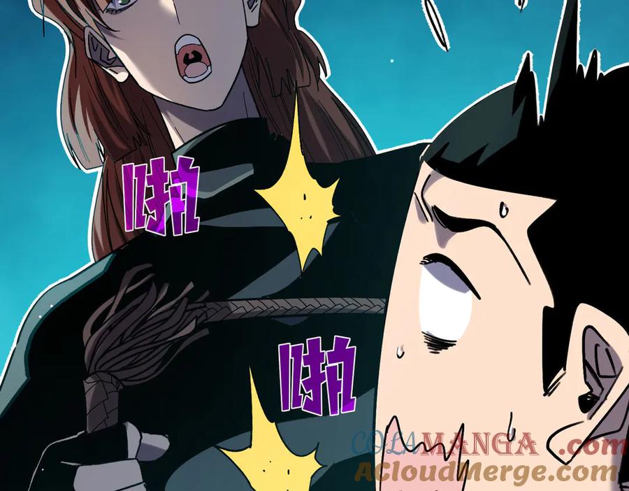 《我靠无敌被动打出成吨伤害！》第45话 入会测试双【甲上】 第21页