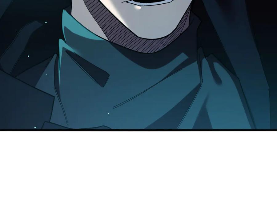 《我靠无敌被动打出成吨伤害！》第45话 入会测试双【甲上】 第55页