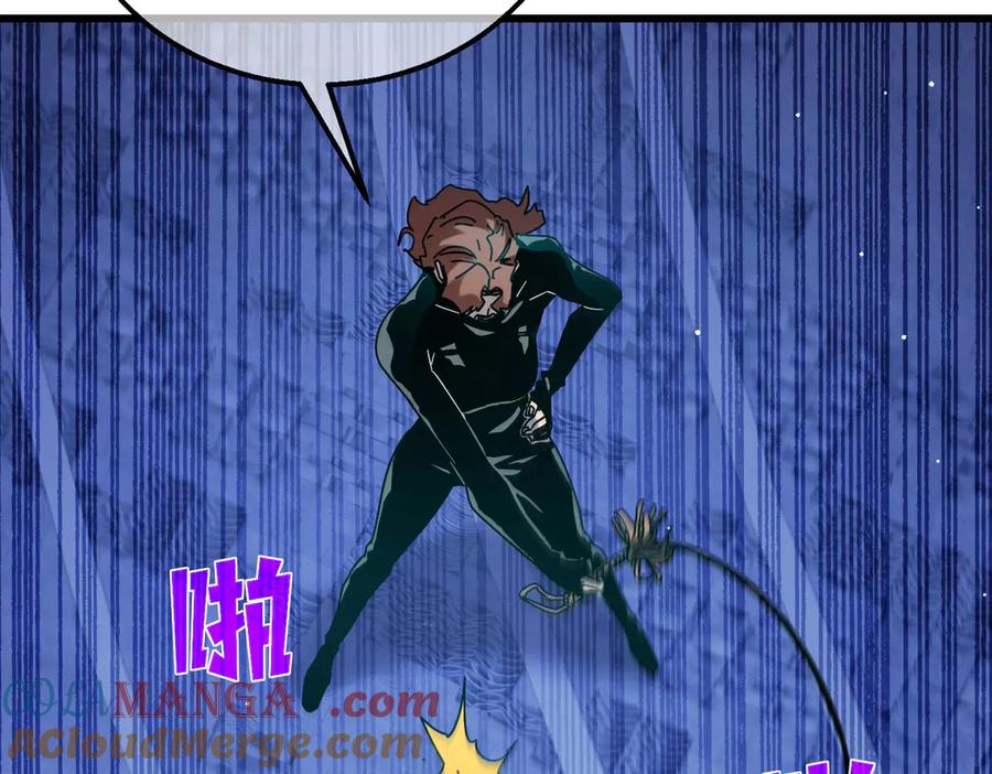 《我靠无敌被动打出成吨伤害！》第45话 入会测试双【甲上】 第37页