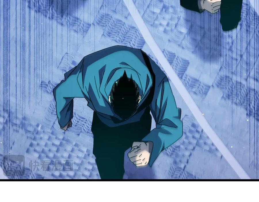 《我靠无敌被动打出成吨伤害！》第45话 入会测试双【甲上】 第39页