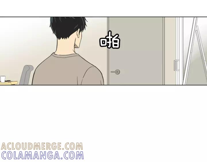 《不能恋爱的房间》第46话 一瞬间的心动 第89页