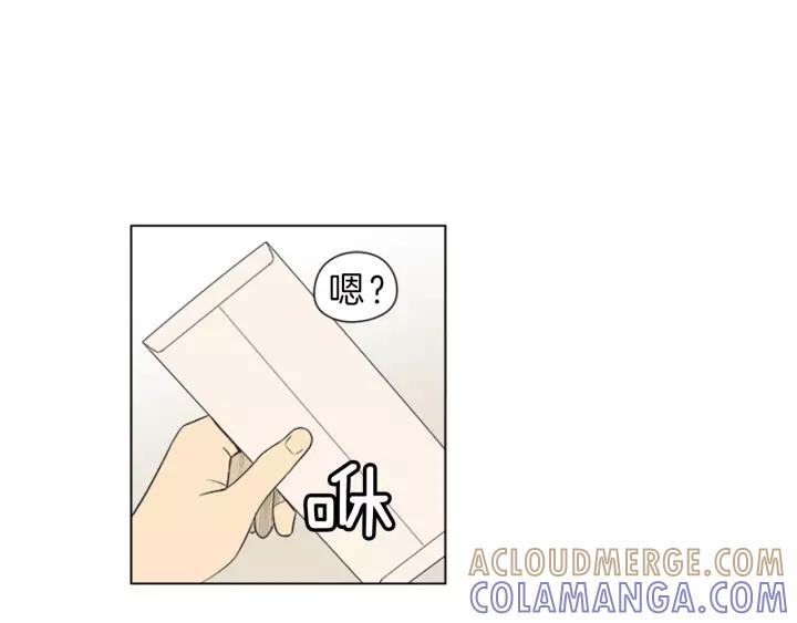 《不能恋爱的房间》第46话 一瞬间的心动 第93页