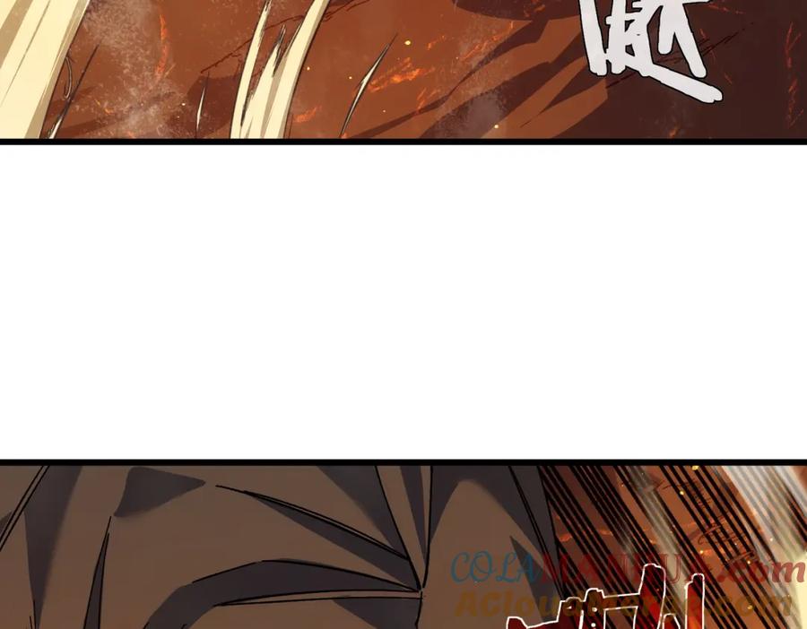 《我靠无敌被动打出成吨伤害！》第4话 完美流程击杀BOSS！ 第165页