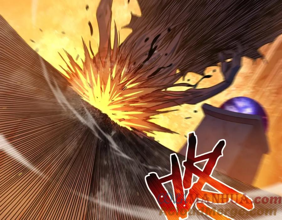 《我靠无敌被动打出成吨伤害！》第4话 完美流程击杀BOSS！ 第189页