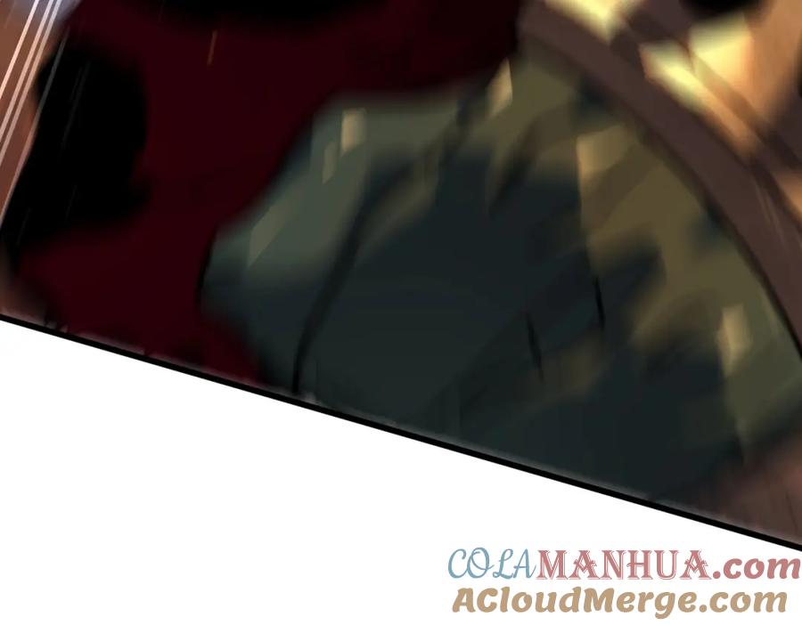 《我靠无敌被动打出成吨伤害！》第4话 完美流程击杀BOSS！ 第145页
