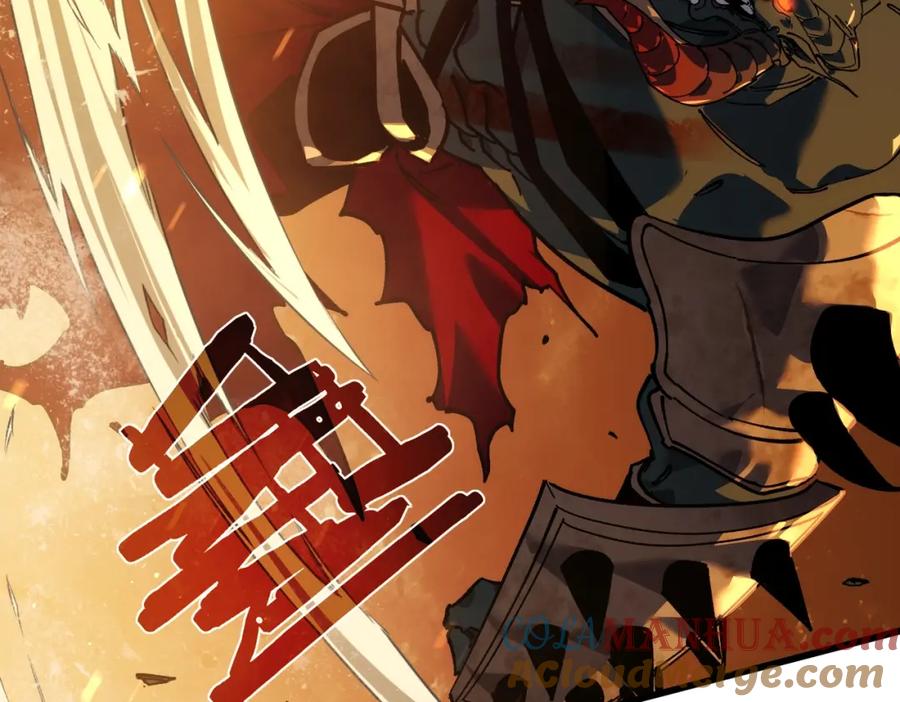 《我靠无敌被动打出成吨伤害！》第4话 完美流程击杀BOSS！ 第149页