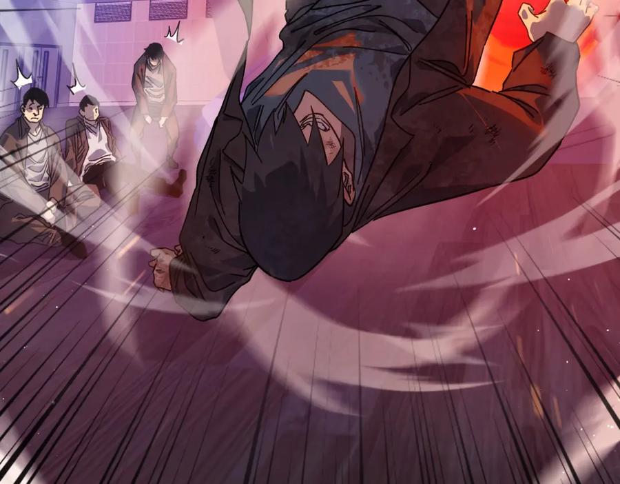 《我靠无敌被动打出成吨伤害！》第4话 完美流程击杀BOSS！ 第126页